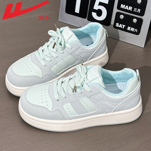 回力厚底板鞋女鞋新款2026春季高级感薄荷绿休闲鞋子百搭小白鞋Y