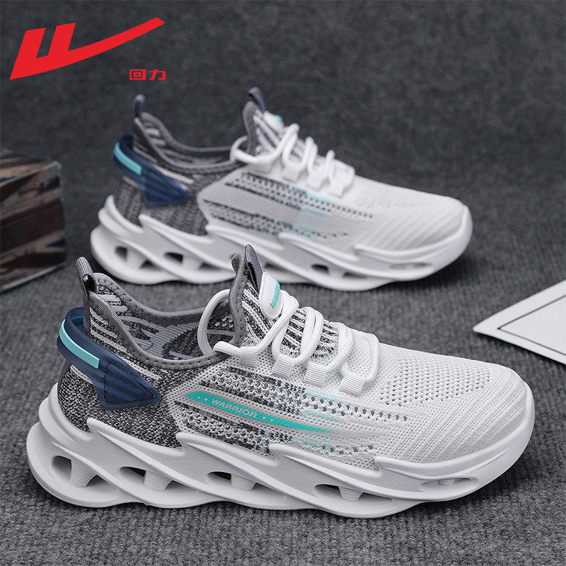 回力男鞋夏季2026新款男士网面透气轻便软底跑步鞋子男运动鞋男款