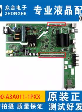 原装创维32G22 32P31 40G22 43P31 电视机主板5800-A3A011-1PXX