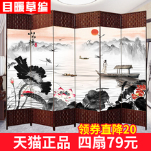 中式屏风隔断简易折叠客厅玄关墙移动折屏简约现代办公室实木屏风