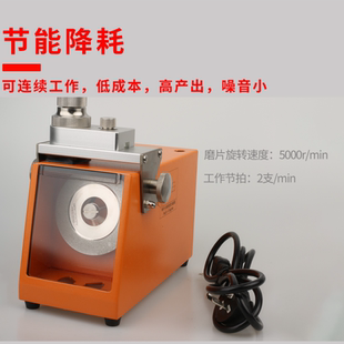 万奇太宝钨针台式磨尖机钨极研磨机氩弧焊钨棒打磨机高速研磨机配