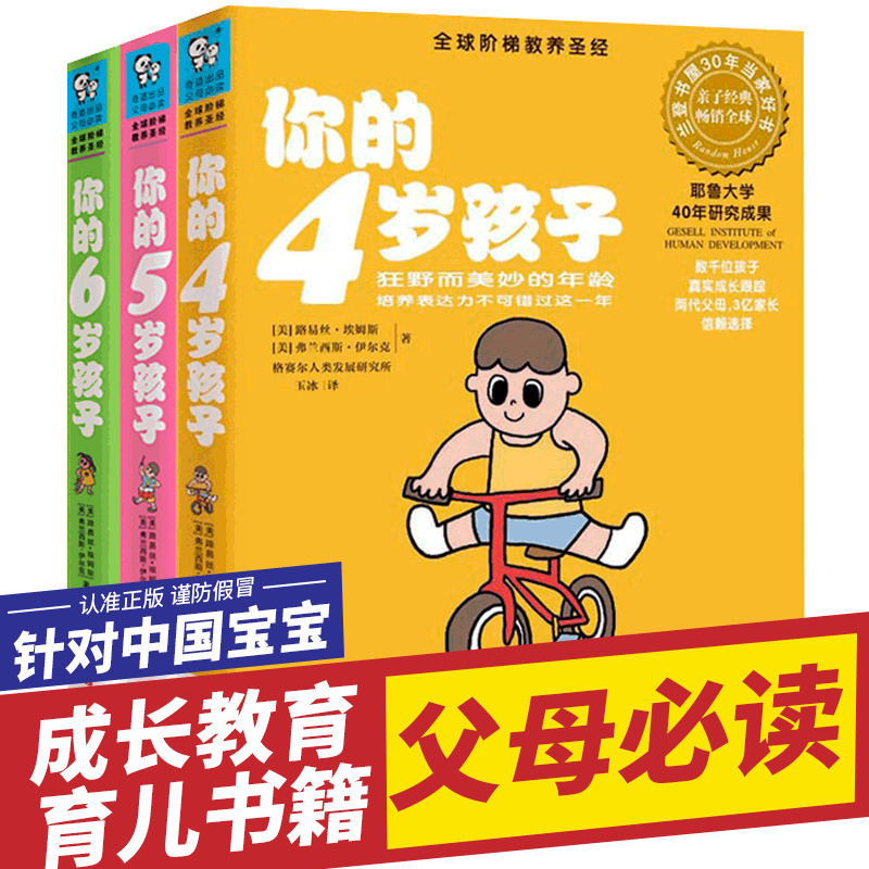 网友分享在meiguo.com上的图片