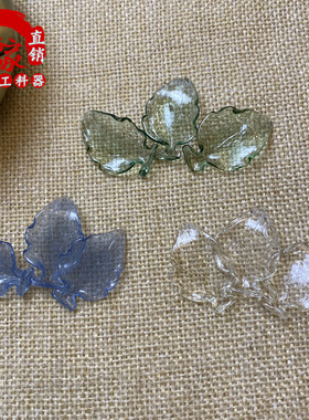 水晶复古头饰琉璃发簪手工材料