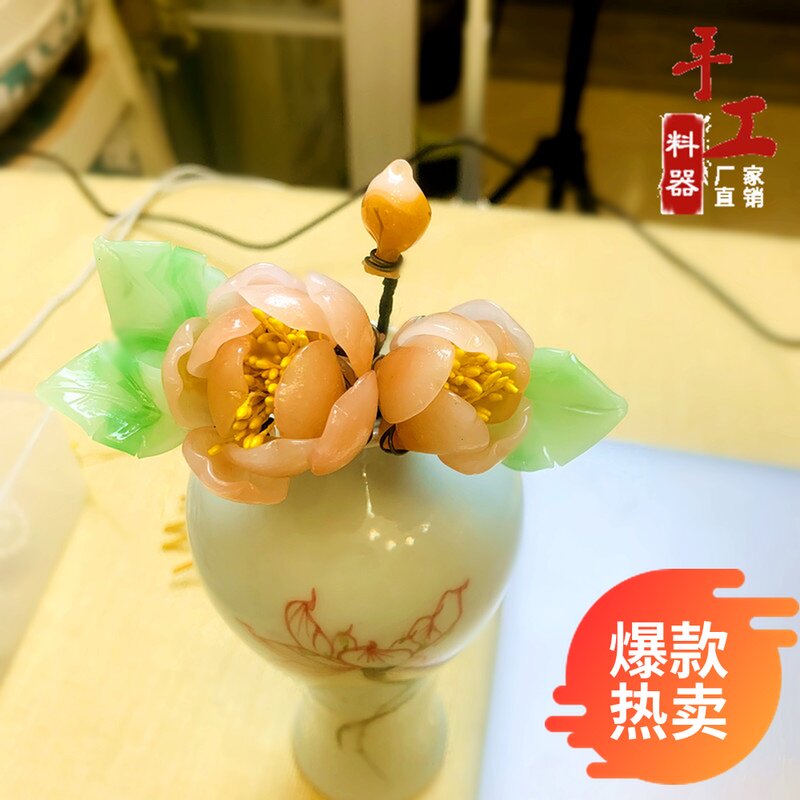花瓣复古头饰琉璃手工材料图片
