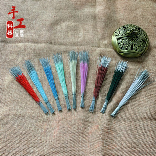 料器花瓣专用绒线拴丝26#加长DIY宫花发簪配件饰品配件 厂家直销