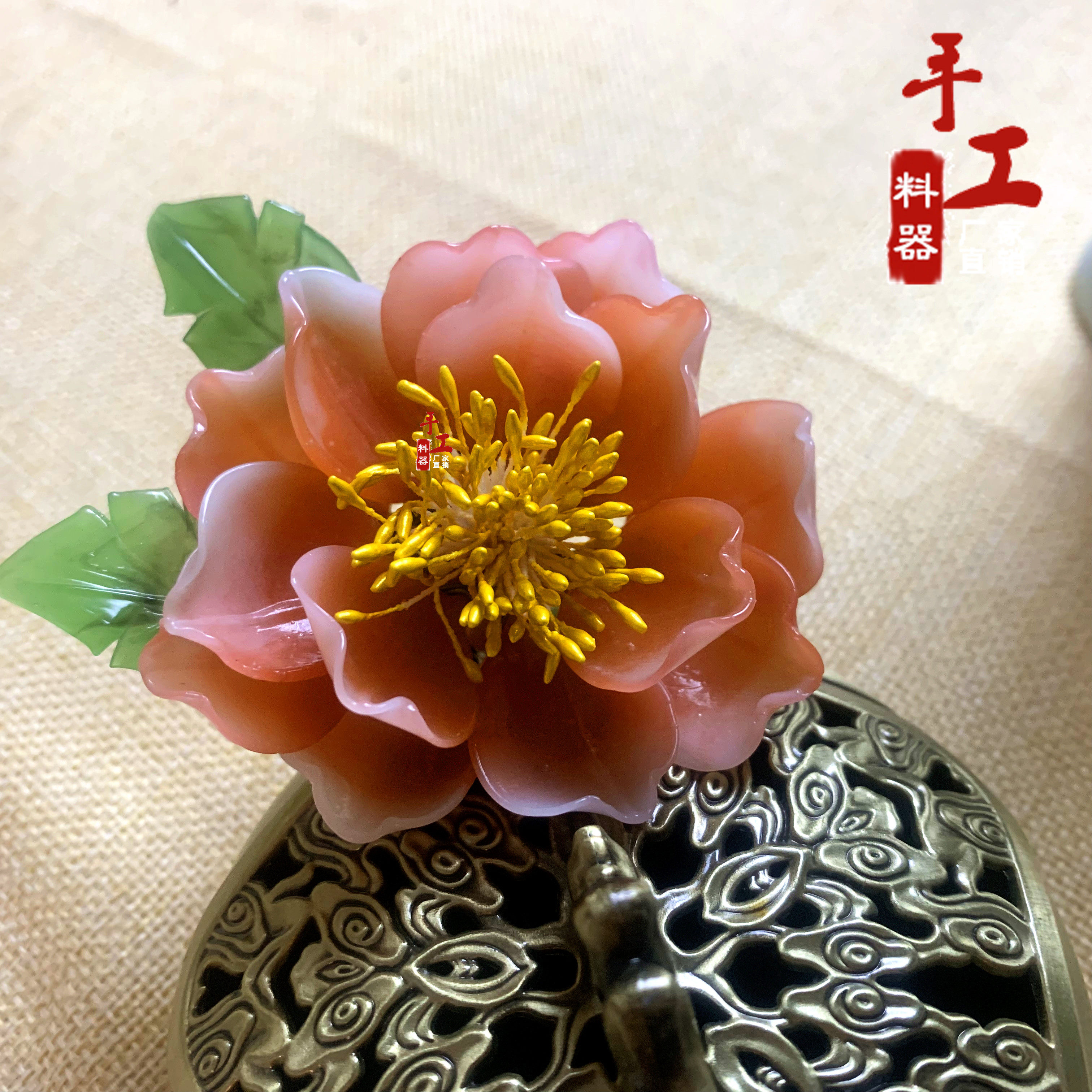 花瓣复古头饰DIY手工制作琉璃图片