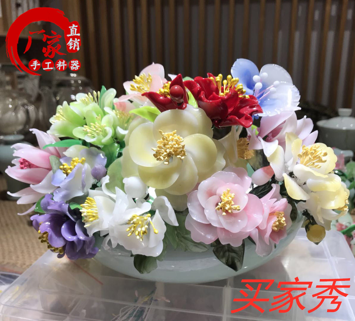 包邮古风汉服发簪手工diy制作材料包料器花瓣新手试用包头饰材料