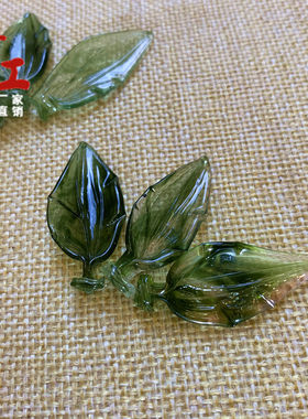 水晶复古头饰DIY手工琉璃发簪