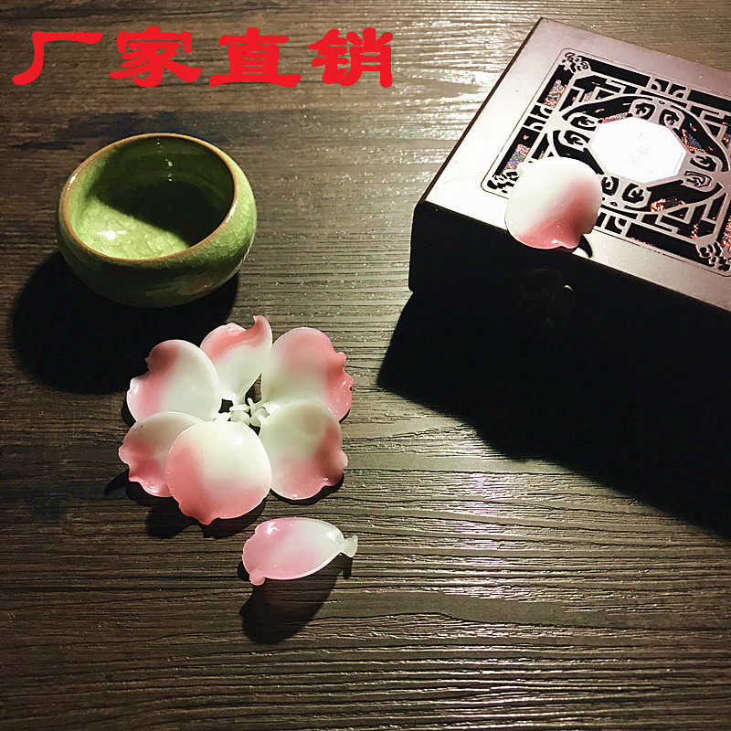 手工DIY灯火琉璃老料器仿玉石花瓣复古发簪汉服头饰插花盆景牡丹