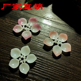 复古头饰DIY手工材料灯火琉璃料器花簪宫花仿玉石饰品配件碧桃