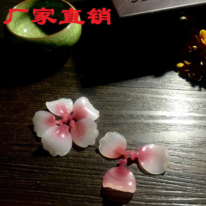 海棠手工diy饰品古法琉璃料器发簪花瓣古装剧宫花插花盆景配件