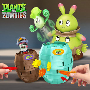 海盗桶插插乐植物大战僵尸玩具叔叔插剑木桶互动搞怪游戏整蛊玩具