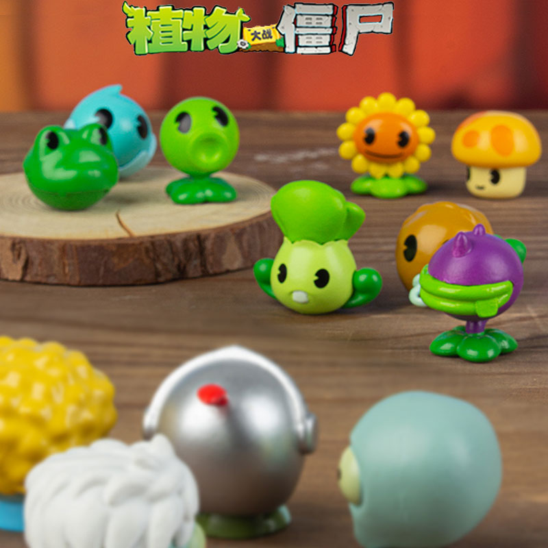 植物大战僵尸奇趣粒萌物盲袋