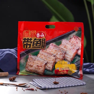 香海带鱼香卤带鱼235g 独立小包装 干油炸 带鱼 带鱼即食香酥