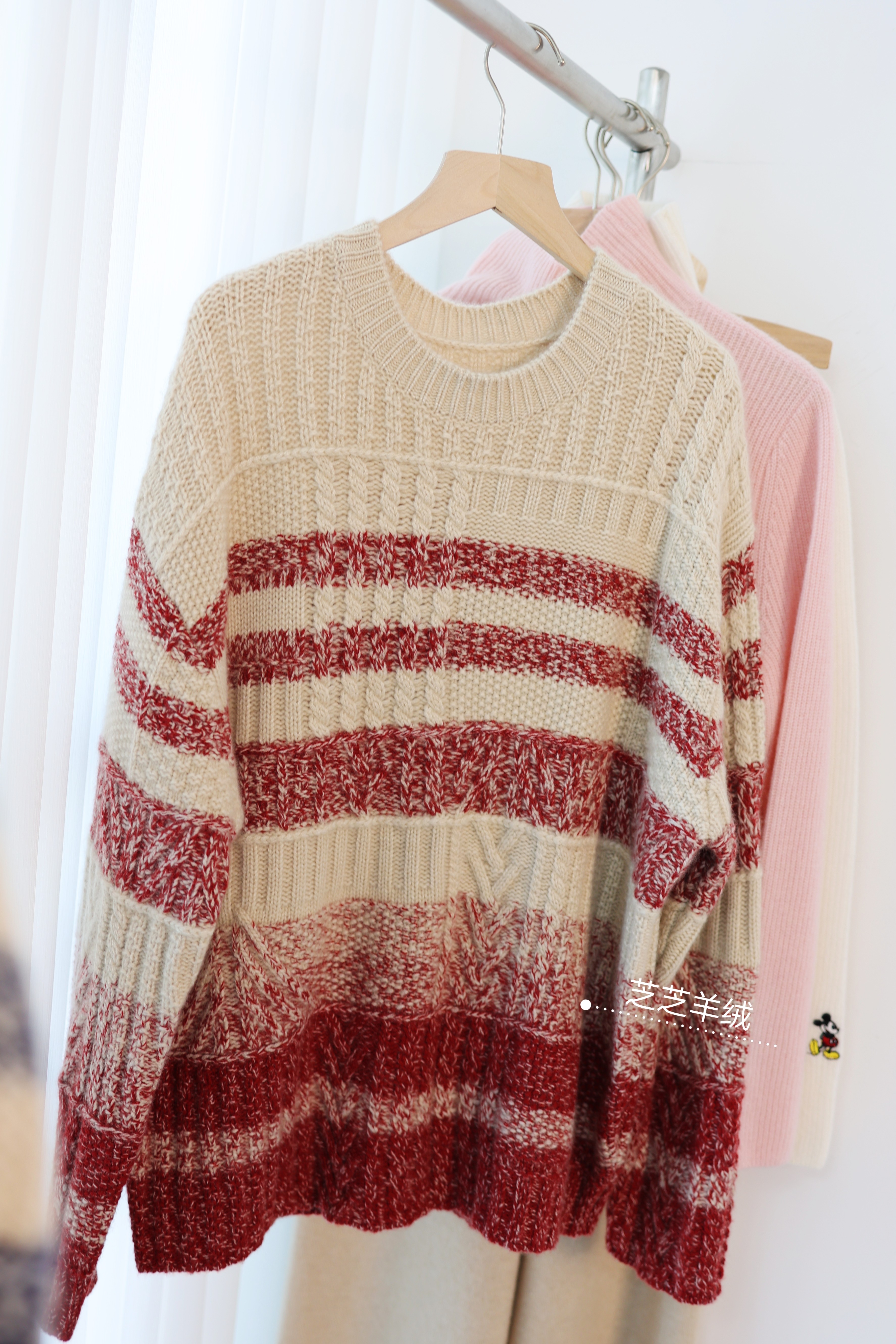 100%纯山羊绒衫品牌纱线条纹麻花拼色休闲宽松羊绒针织衫毛衣,女装/女士精品,毛针织衫,淘宝优惠券,粉丝福利购,淘宝优惠卷