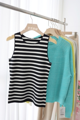 匠心JCLP美丽奴羊毛超细精纺弹力黑白条纹针织背心内搭5230598