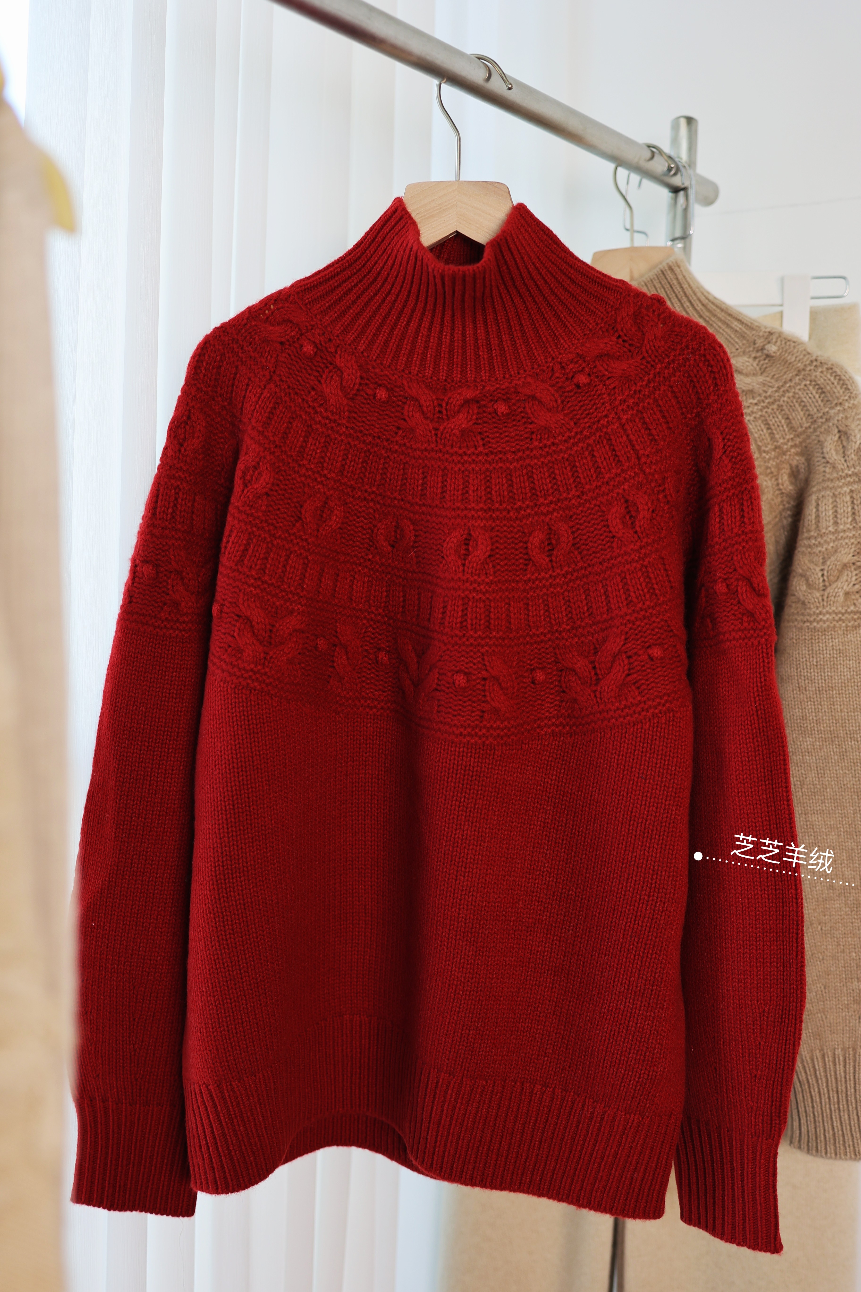 100%纯山羊绒衫品牌纱线绞花高领长袖套头针织衫纯色宽松羊绒毛衣,女装/女士精品,毛针织衫,淘宝优惠券,粉丝福利购,淘宝优惠卷