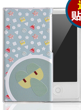 ipod nano7保护套 nano8保护套 ipod+壳 nano 套 ipodnano7保护套
