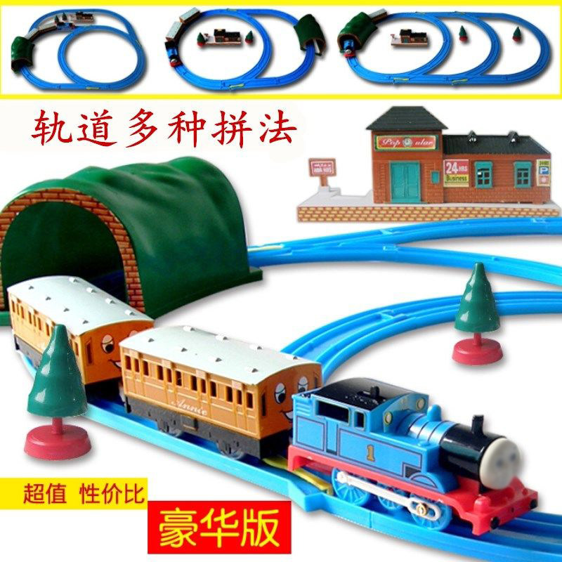 HIGH-SPEED RAIL ELECTRIC SMALL TRAIN TOY RAIL CAR HARMONY SET SUPER LONG LARGE PUZZLE 3-6 YEARS OLD 4 CHILDREN BOYS