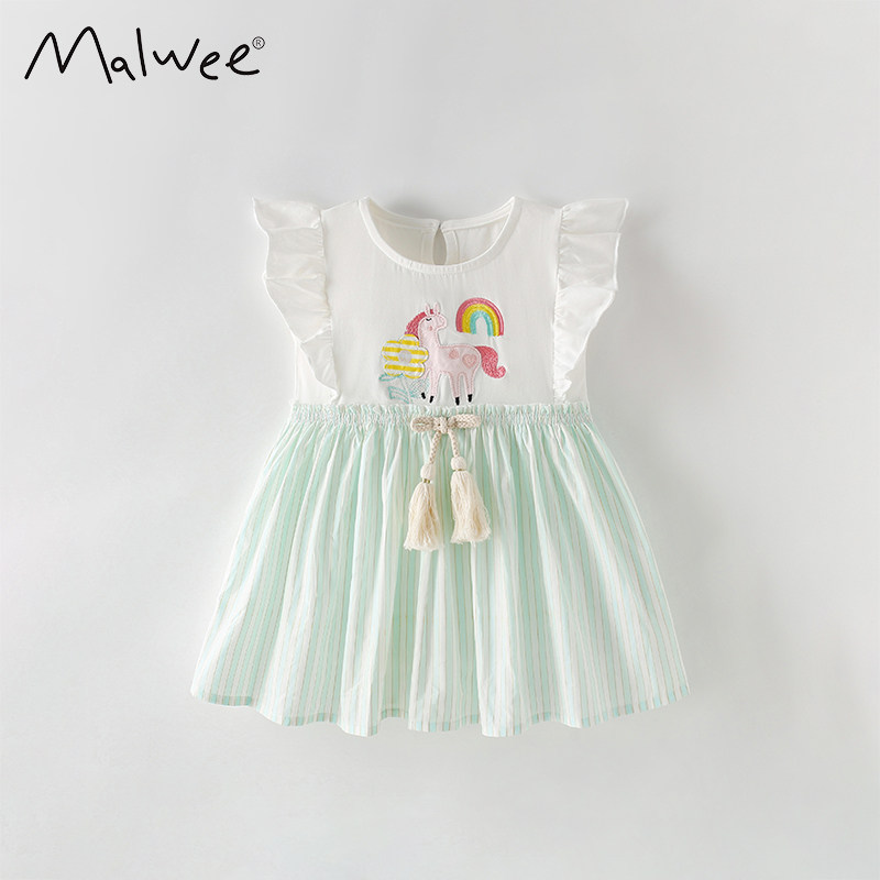 malwee女童连衣裙夏季新款时髦洋气小女孩圆领短袖儿童好看公主裙,童装/婴儿装/亲子装,连衣裙,淘宝优惠券,粉丝福利购,淘宝优惠卷