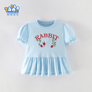 女童短袖 娃娃衫 T恤纯棉卡通可爱儿童裙式 半袖 上衣童装 2026春夏款