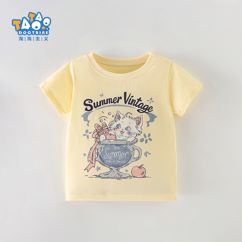 女童短袖t恤卡通纯棉夏装半袖上衣2025新款时尚体恤可爱夏季衣服
