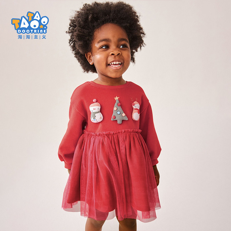 淘淘主义女童红色连衣裙秋冬新款可爱网纱裙子欧美圆领长袖公主裙