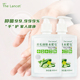 LancetCDC柳叶刀黄瓜润肤水肥皂洗手液500ml 阿花花酱推荐 The 2瓶