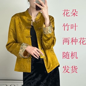 优雅国风提花盘扣挽袖 新品 短外套 上衣女春季 复古气质中式