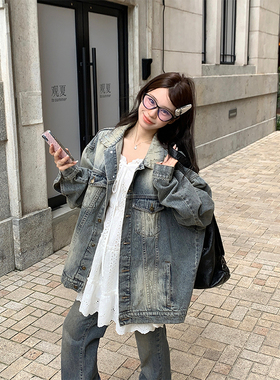 Adan磨破牛仔外套秋季韩版宽松显瘦休闲通勤慵懒设计感长袖上衣女