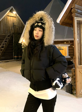 Adan短款连帽皮草羽绒冬季韩系气质短款保暖小个子90白鸭绒外套女