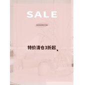 羽绒服毛呢外套大衣3折起～ Adan 2025清仓捡漏·外套合集