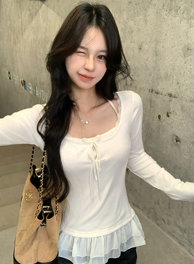 Adan 花边挂脖打底衫秋季韩系纯欲修身叠穿显瘦设计感内搭上衣女