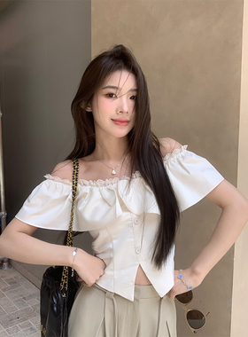 Adan荷叶边露肩上衣2025韩版修身显瘦气质设计感不规则短款衬衫女