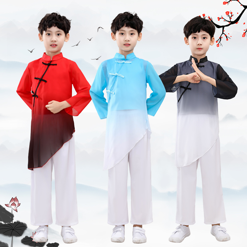 幼儿童古典舞书童男童演出合唱中国风舞蹈服练功训练服渐变色万疆