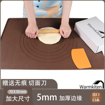 出口日本加厚硅胶揉面垫食品级家用烘焙垫大尺寸不粘和面垫擀面垫