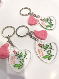桃粿汇原创石榴花仙草红桃粿钥匙扣挂件潮汕特色送人礼物饰品文创