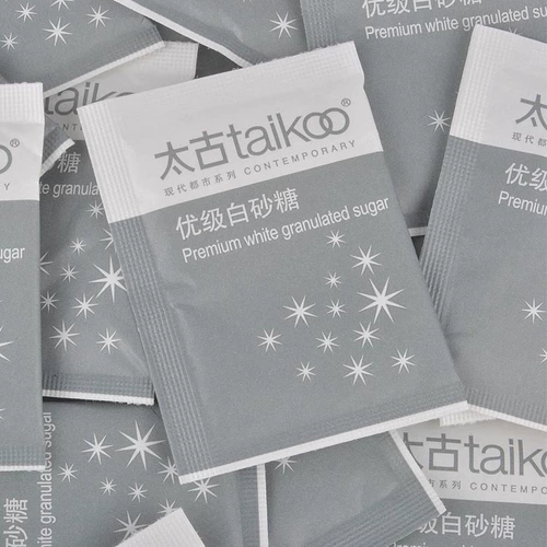 Taikoo/Taikoo White Camer 5GX50 Bag Coffee Special Undere White Caster Cement Coffee Sugar Package Партнер