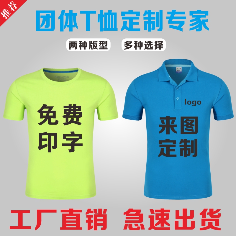 医务社会工作概论与实务