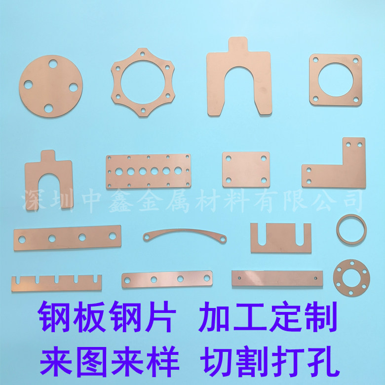 304不锈钢片 不锈钢薄钢板 激光切割异形 圆形垫片 加工定制零切,金属材料及制品,钢板,淘宝优惠券,粉丝福利购,淘宝优惠卷