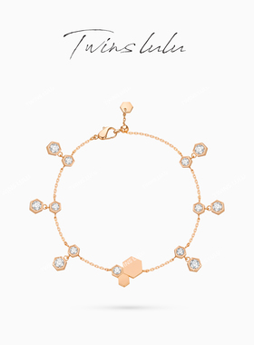TWINS LULU小众设计高级感首饰蜂巢手链TSS6779