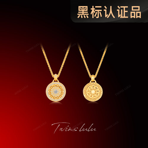 TWINSLULU手工古法圆盘项链