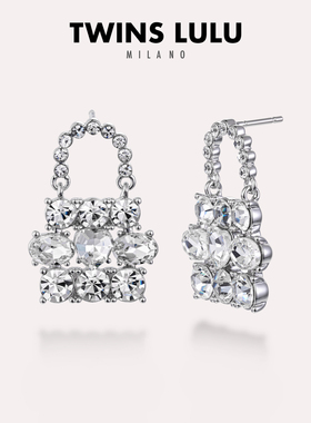 TWINS LULU轻奢小众高级感爆闪包包耳环TSL2958女神节礼物