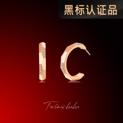 TWINSLULU简约C形切面耳环