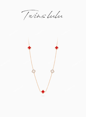 TWINS LULU时尚轻奢简约百搭设计师款红色四叶项链TSJ9343
