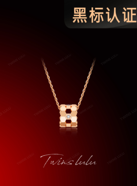 TWINS LULU轻奢锁骨链高定精致蜂巢项链TSJ9996