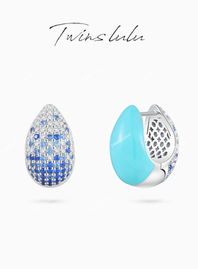 TWINS LULU精致蓝色水滴型双面耳环TSL3018女神节礼物