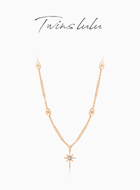 TWINS LULU镀K金小众简约轻奢百搭气质六芒星项链TSJ10232