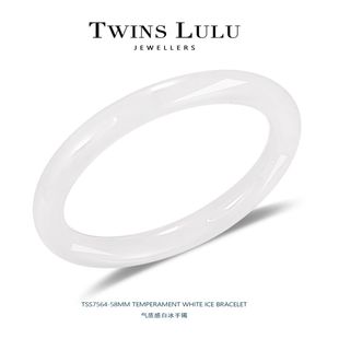 TWINS 白光 氣質美人條夏日新款 手鐲TSS7564 LULU新中式