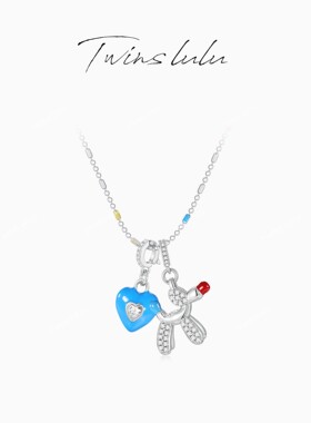 TWINS LULU爱心气球狗彩色项链TSJ7933